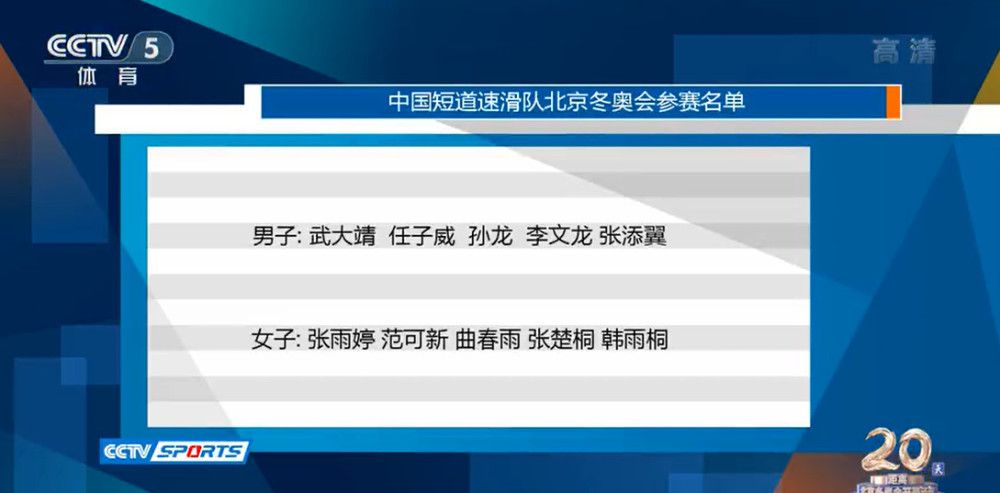 这组帅气满分的剧照一经发布，便引来讨论，不少网友排队留言求黄景瑜带飞，十分好笑